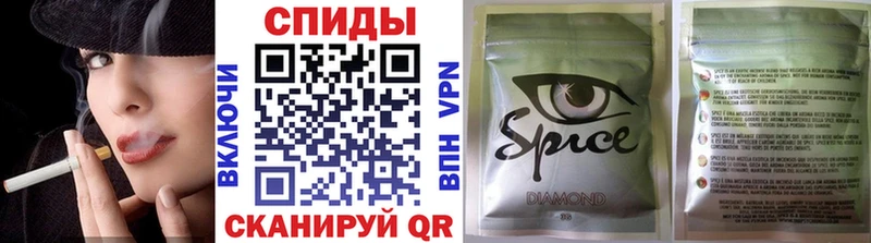 KRAKEN зеркало  Староминская  Бутират BDO 