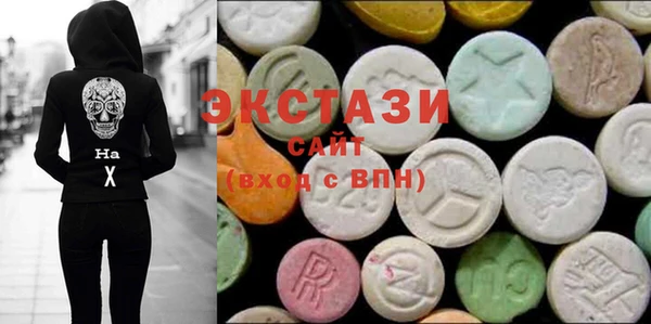 прущие грибы Зерноград