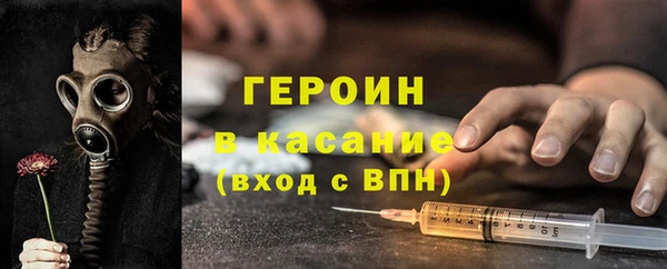 Альфа ПВП Заволжье