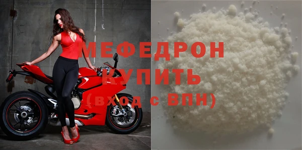 PSILOCYBIN Чекалин