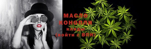 ALPHA PVP Зеленодольск