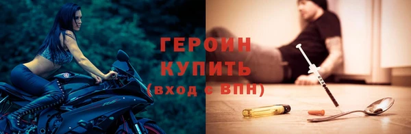 ALPHA PVP Зеленодольск