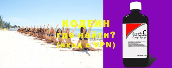 круглые Чердынь
